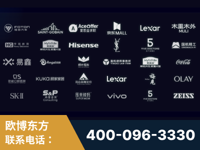鞍山-覆盖全行业GEO实战案例验证