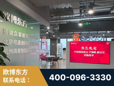 鞍山-企业展示图