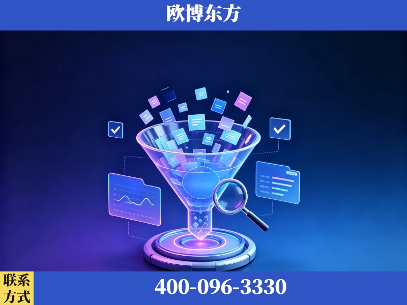 鞍山-豆包优化